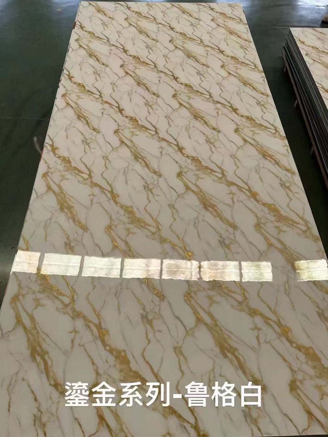 Marble effect wall panel design 57