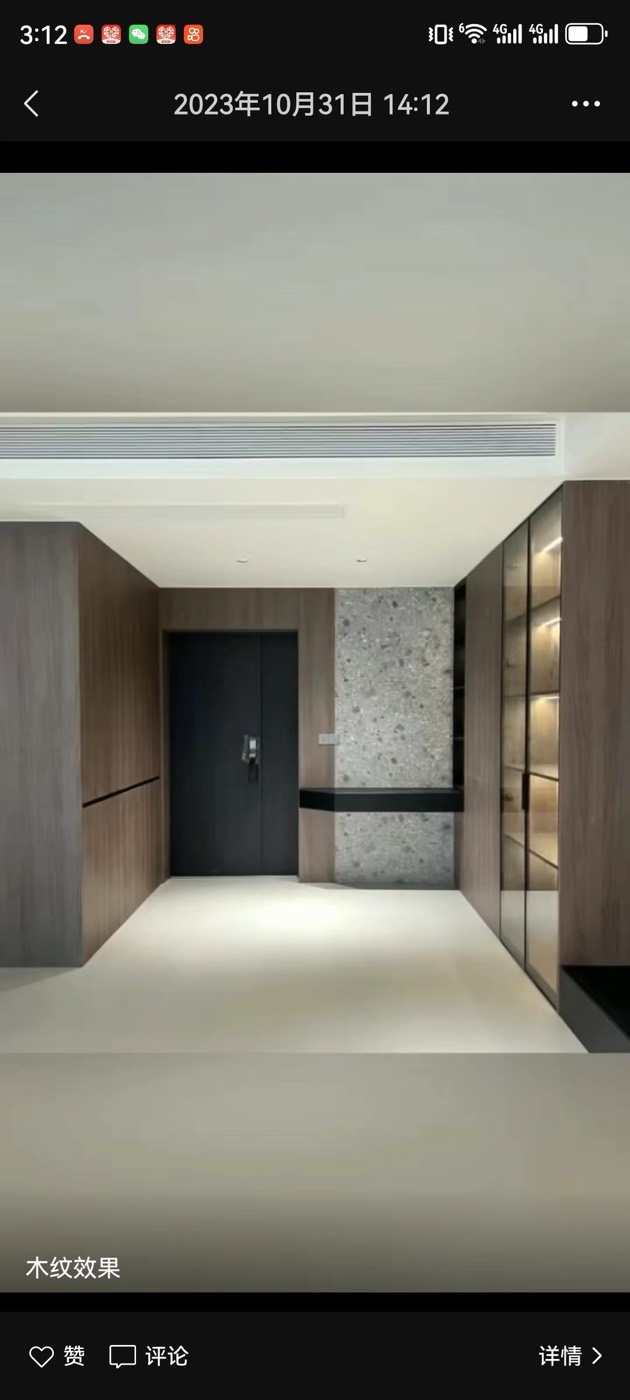 Wood grain wall panel design 61